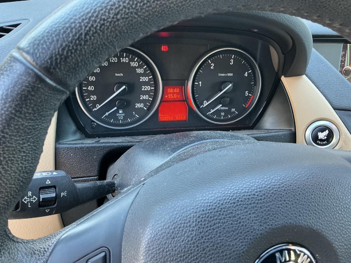 T7
