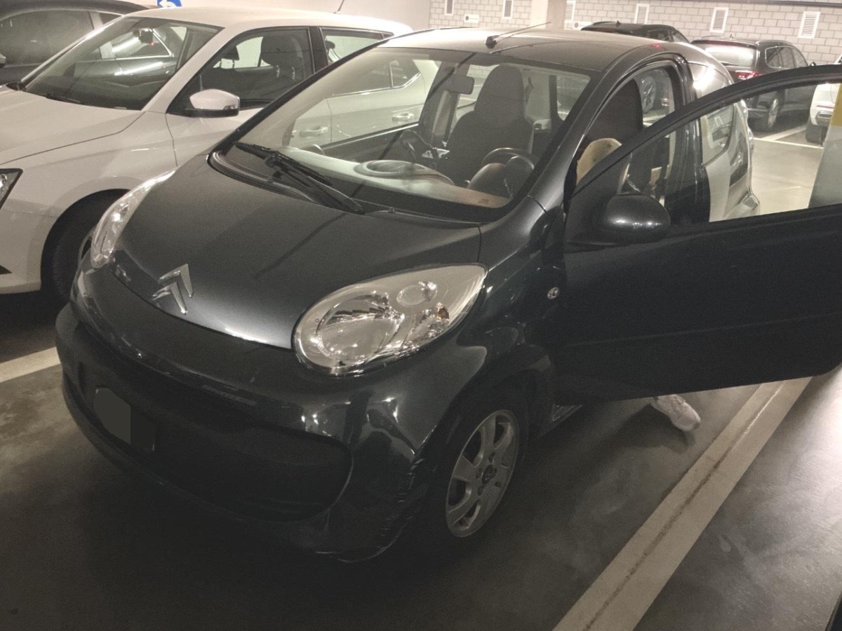 T5
